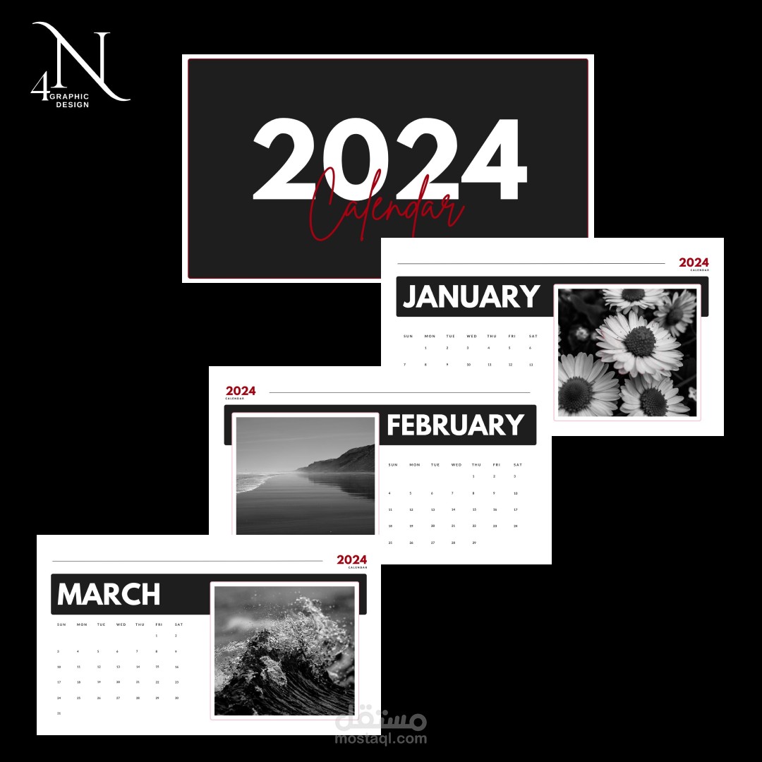 Desktop wallpaper 2024