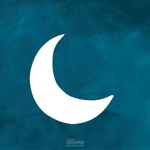 كافة التصاميم و الدعايات  لتطبيق Ramadanee