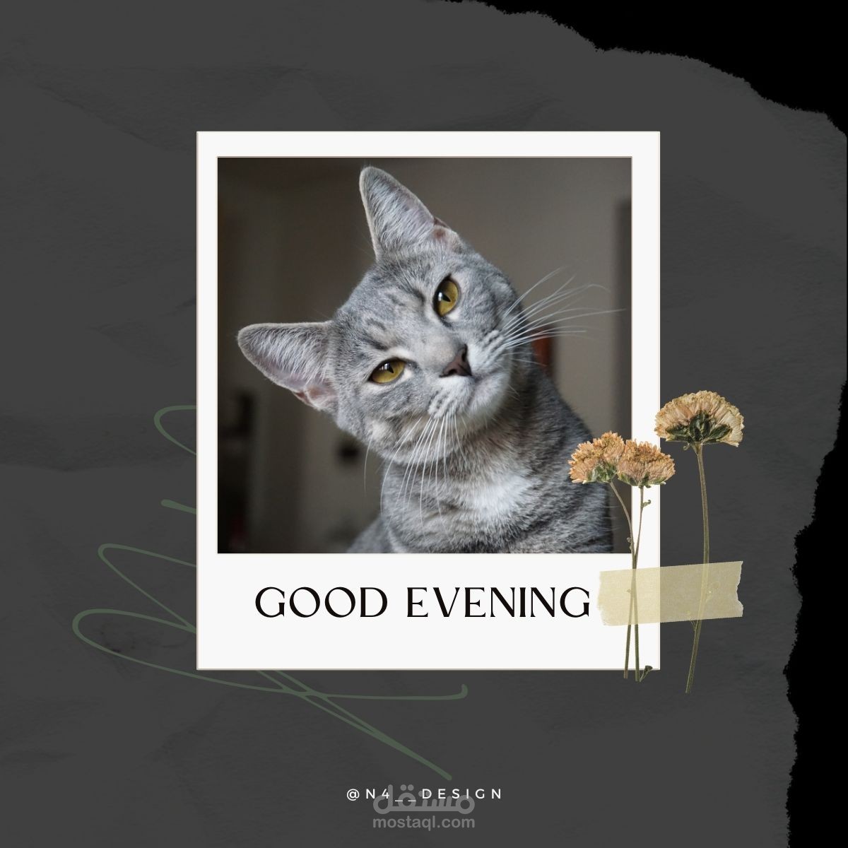 تصاميم حسب الطلب