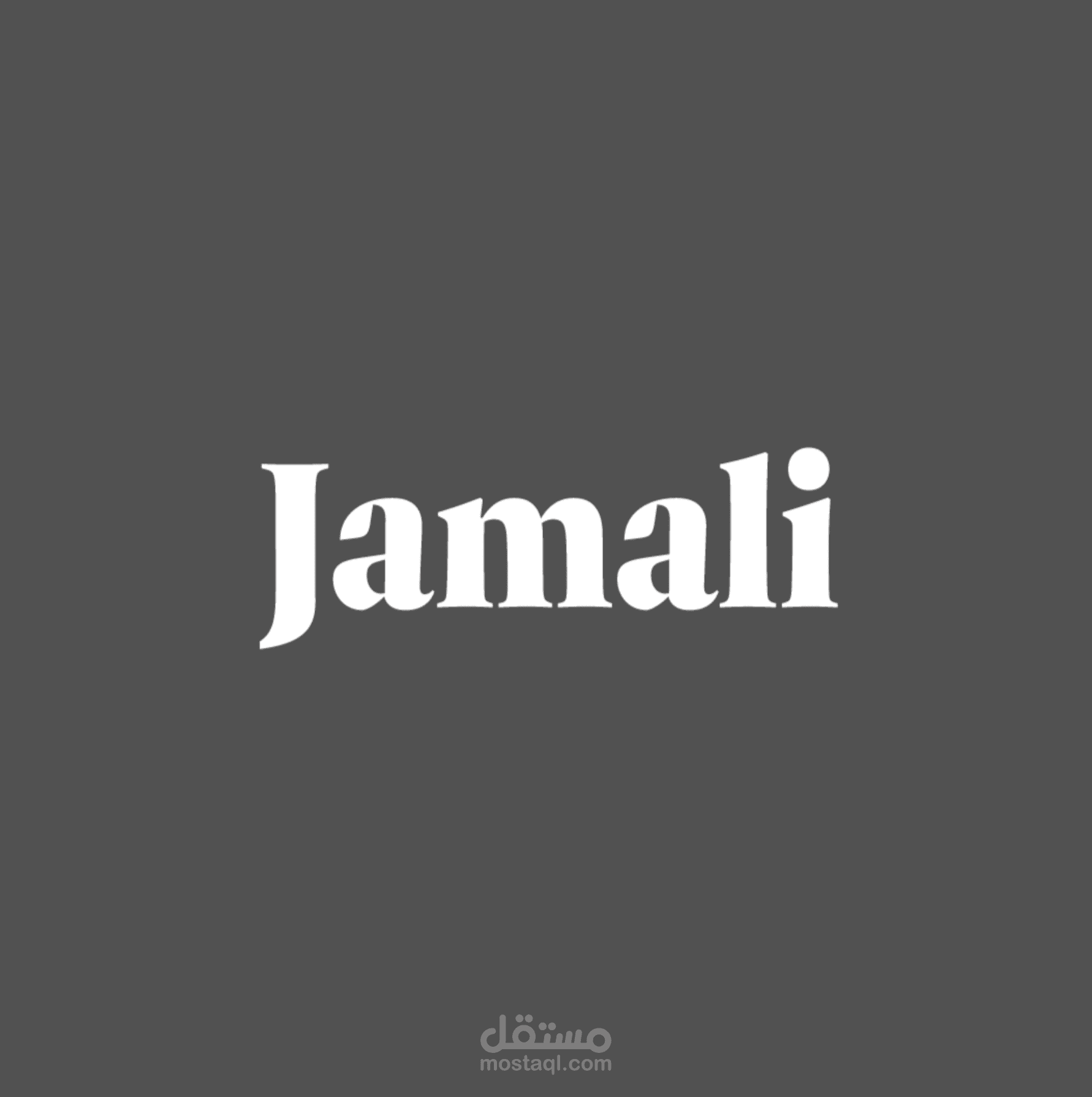 Jamali