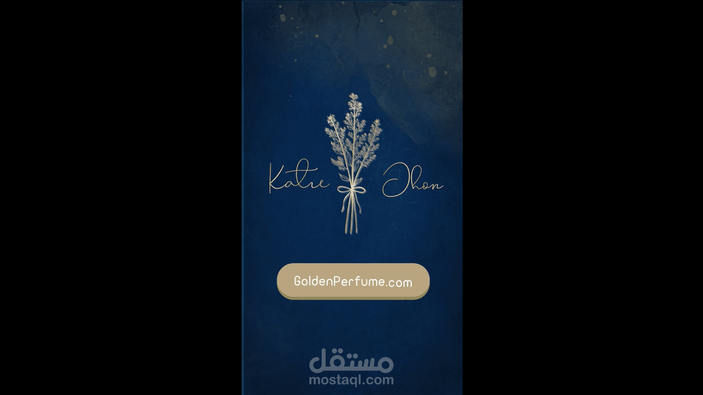 انستغرام ستوري موشن جرافيك _ شركة عطور