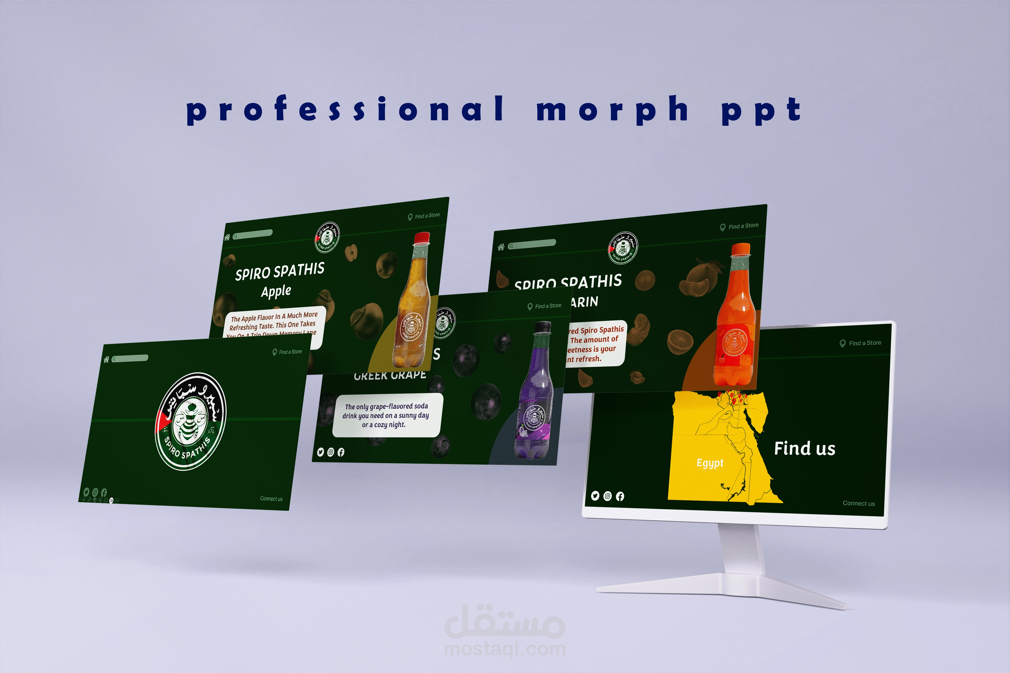 professional morph ppt