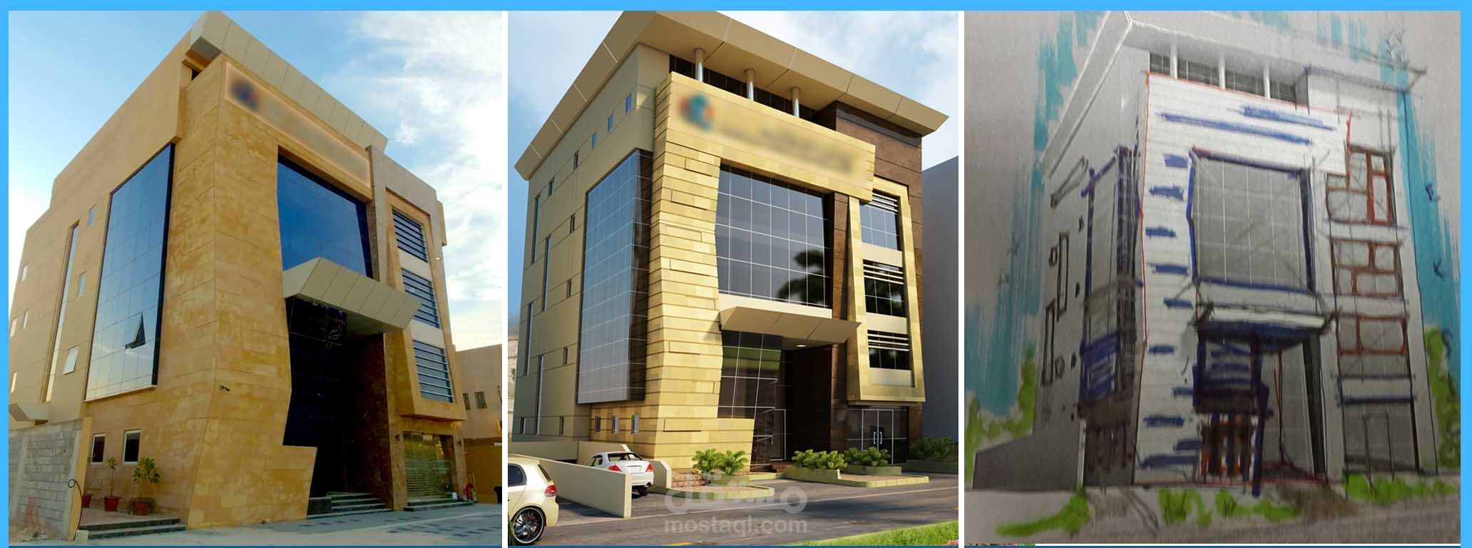 تصميم داخلي وخارجي لمقر إداري بالرياض