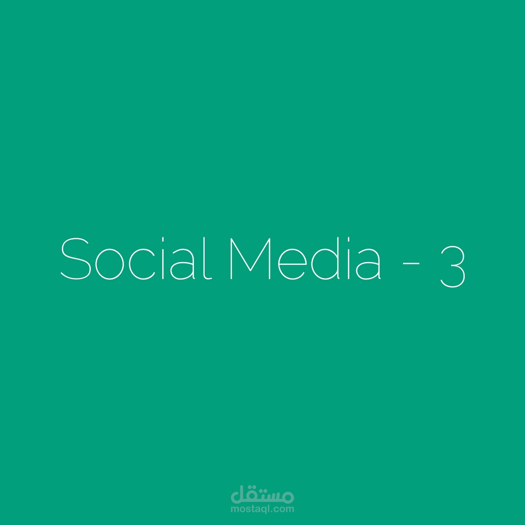 Restaurants Social Media