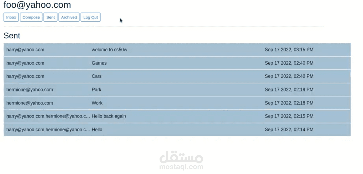 موقع ايميلات