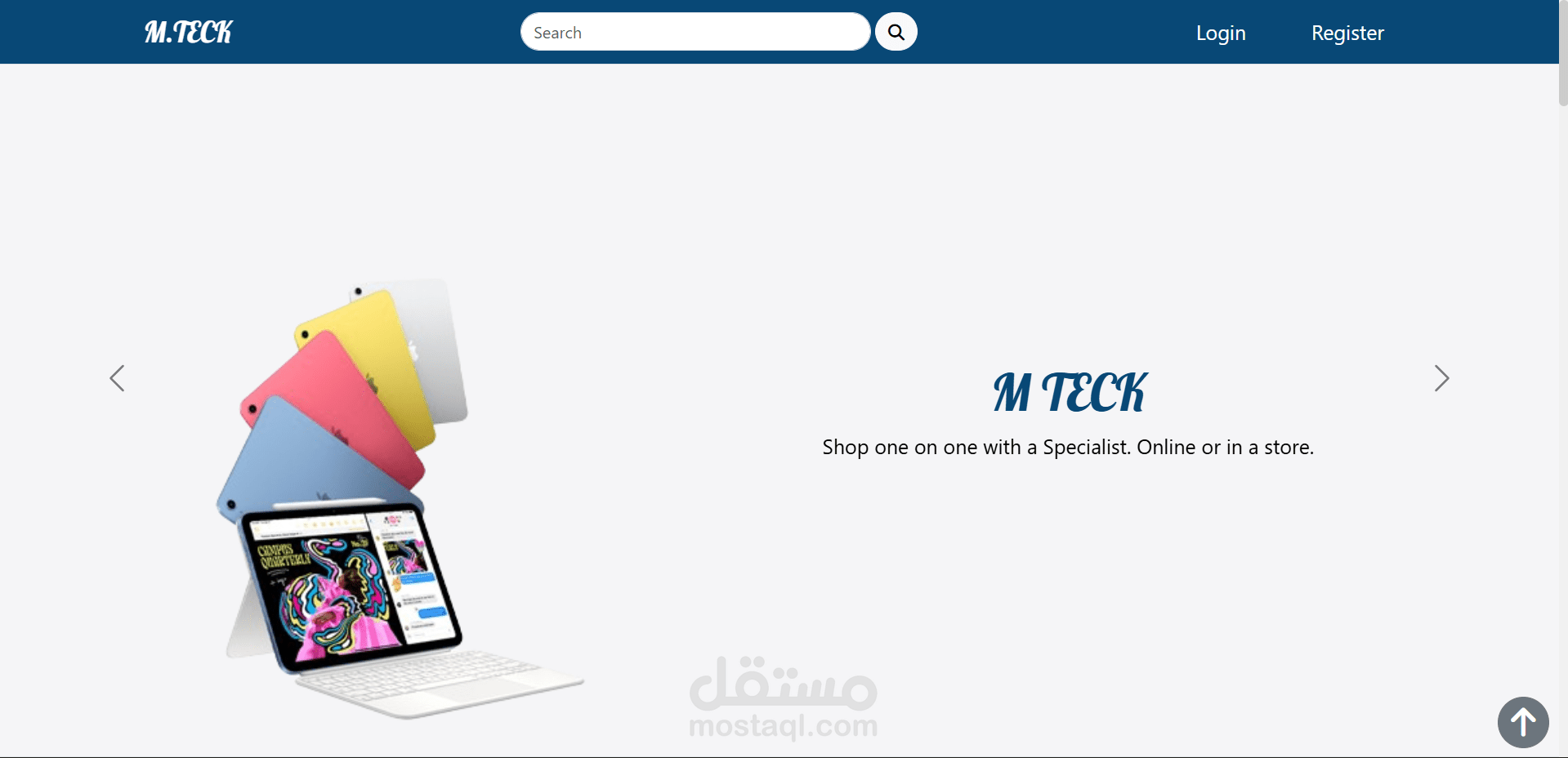 E-commerce Website – متجر إلكتروني متكامل