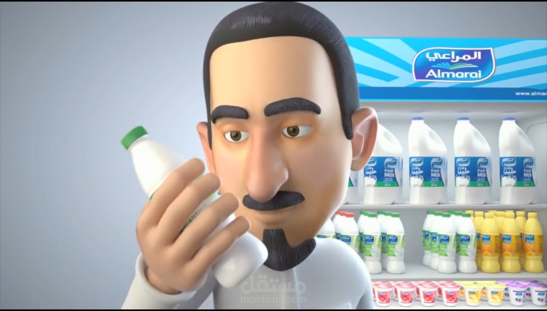 اعلان المراعي