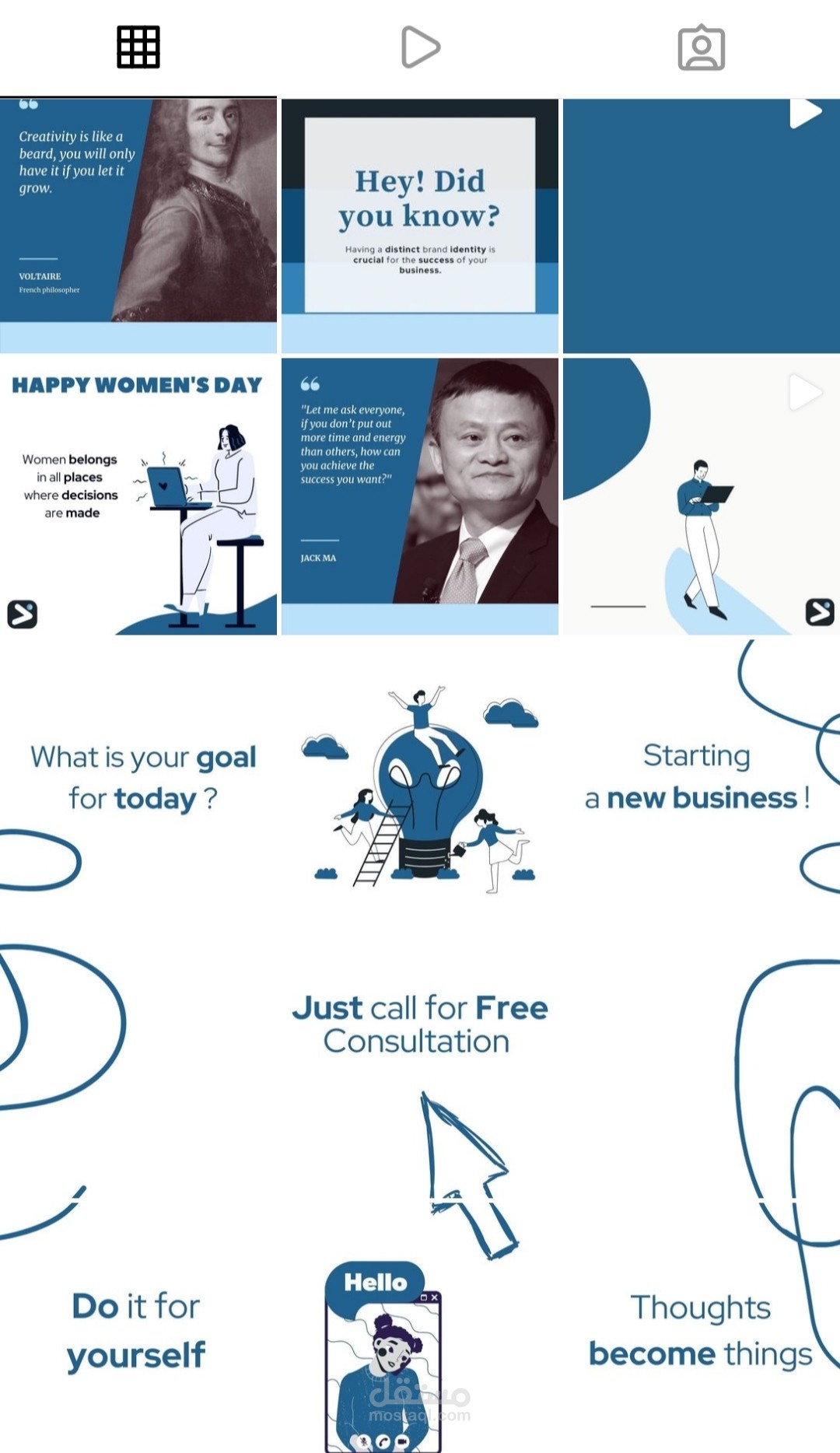 تصميم لصفحة عميل على الانستاغرام