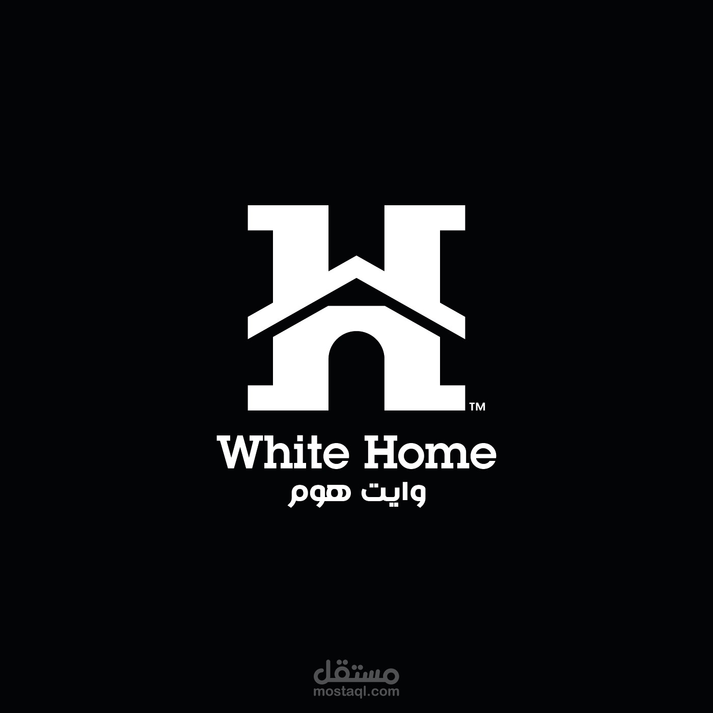 White Home logo design