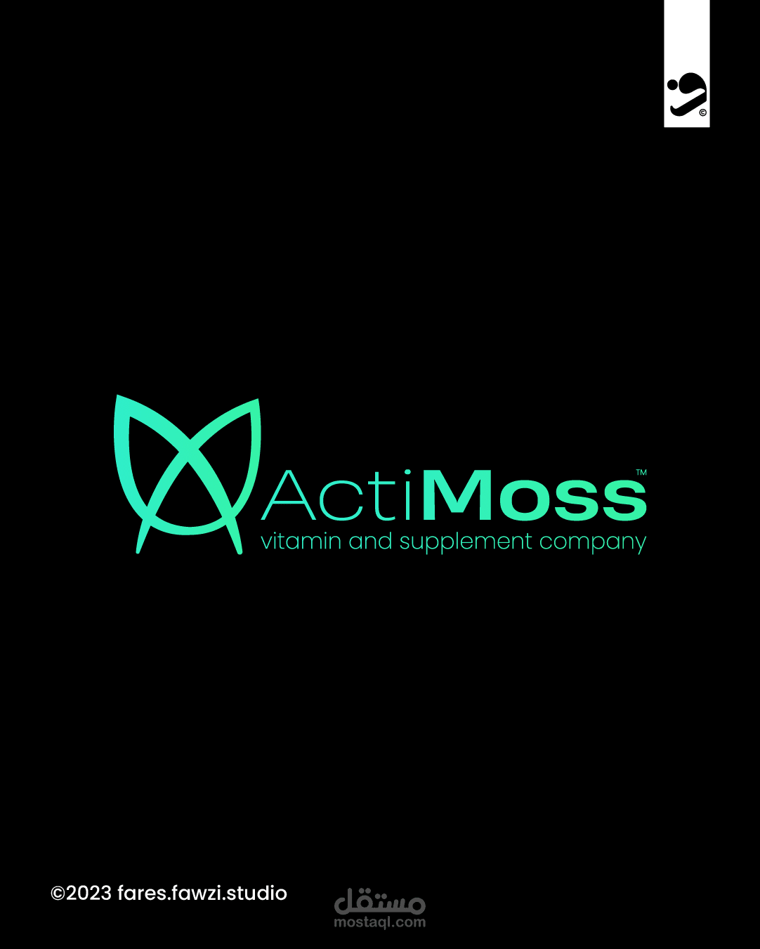 ActiMoss vitamin and supplement company Logo Design