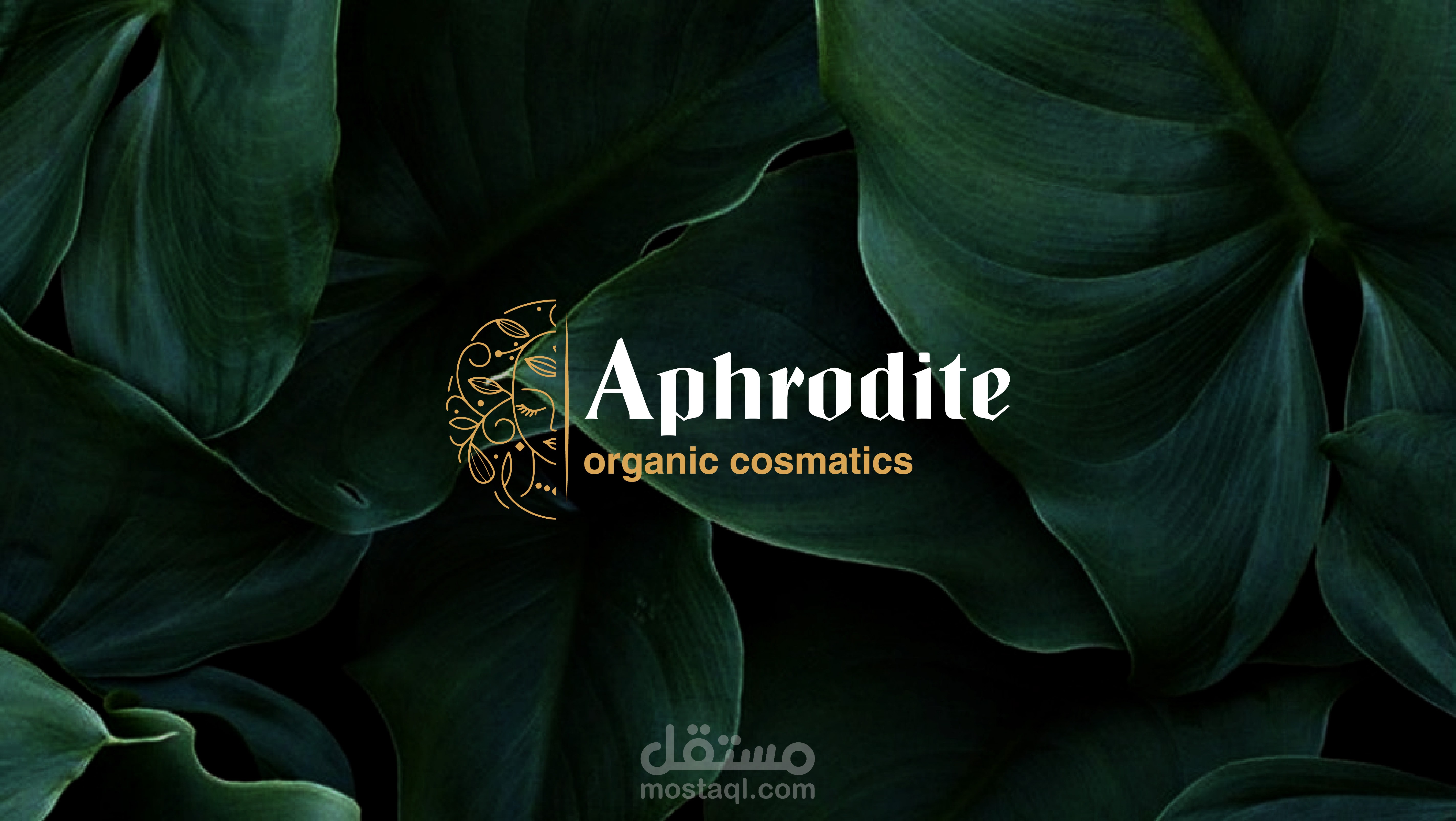 APHRODITE LOGO