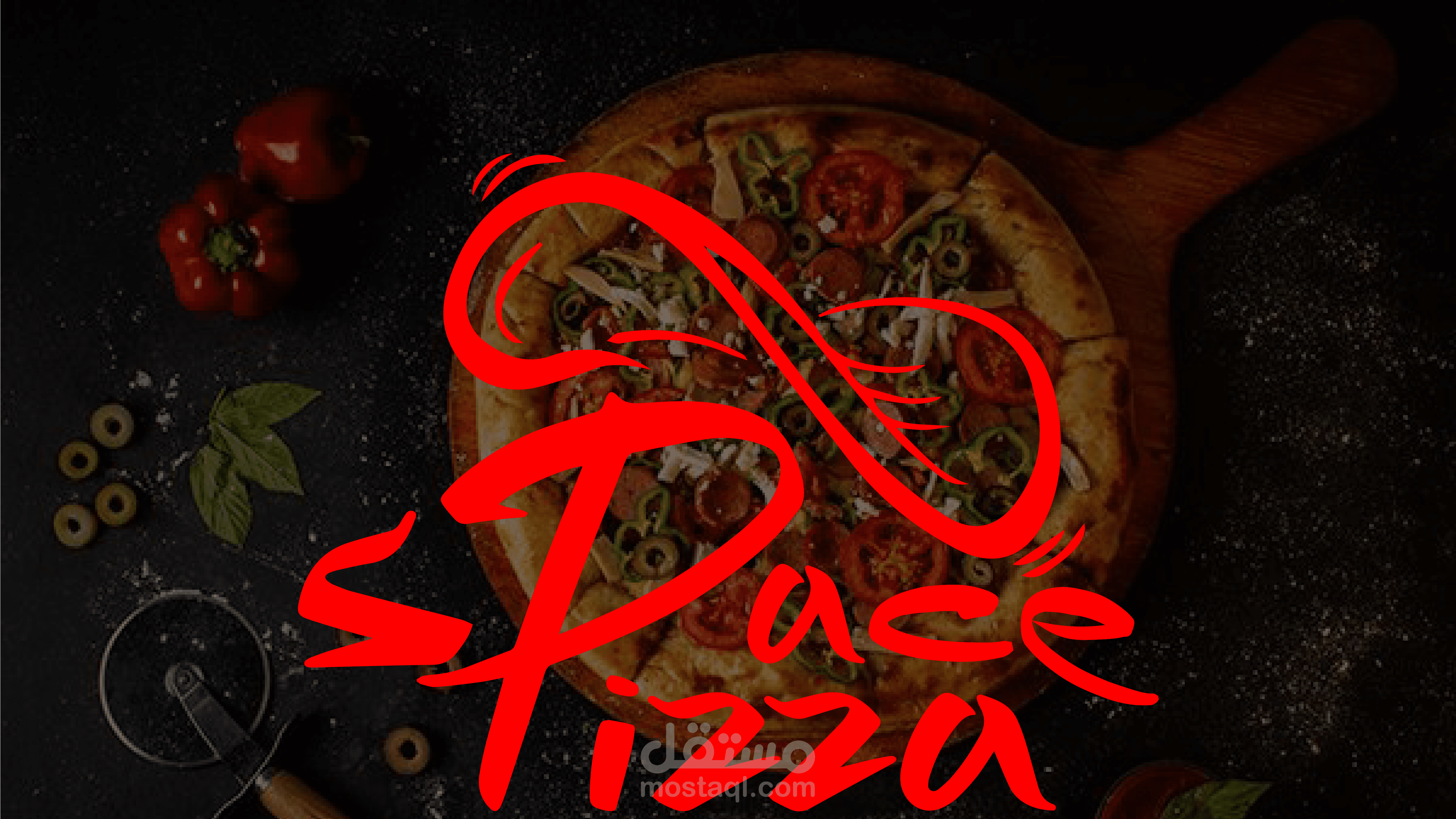 SPACE PIZZA RESTAURANT