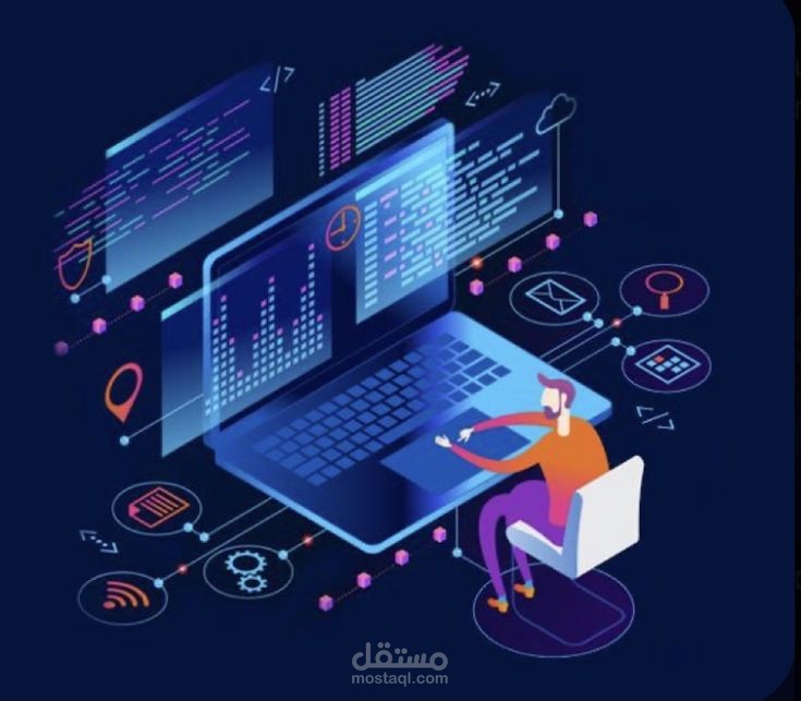 ادخال البيانات