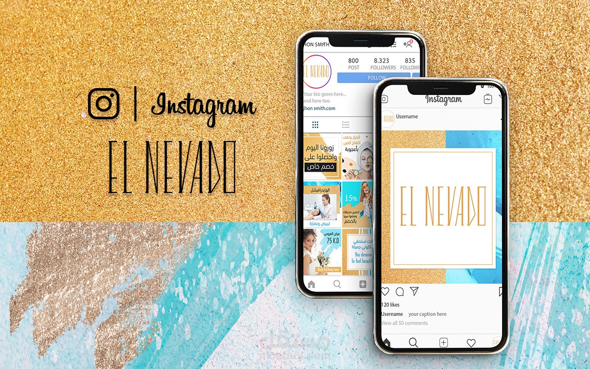 EL NEVADO - Beauty Clinic