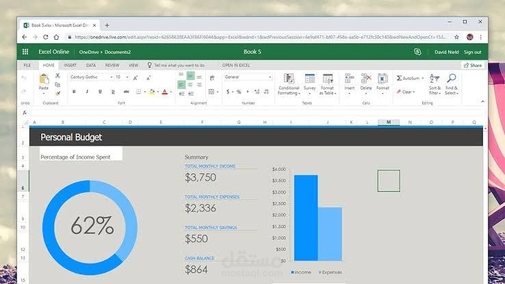 كاتب ومترجم و مساعد ادخال بيانات وبرامج Microsoft Office منها Excel و Word