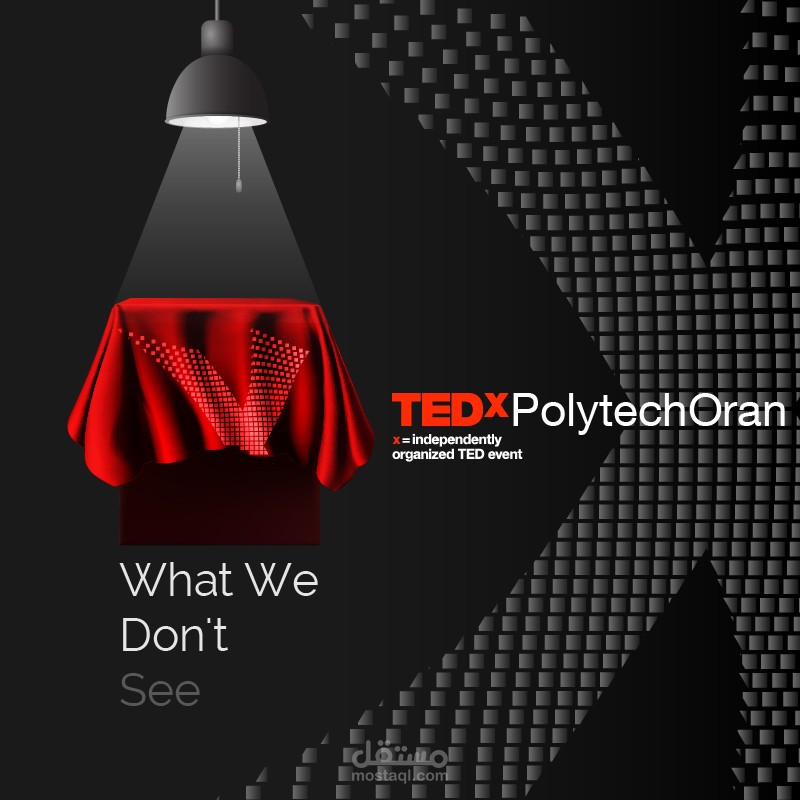 تصميم منشورات