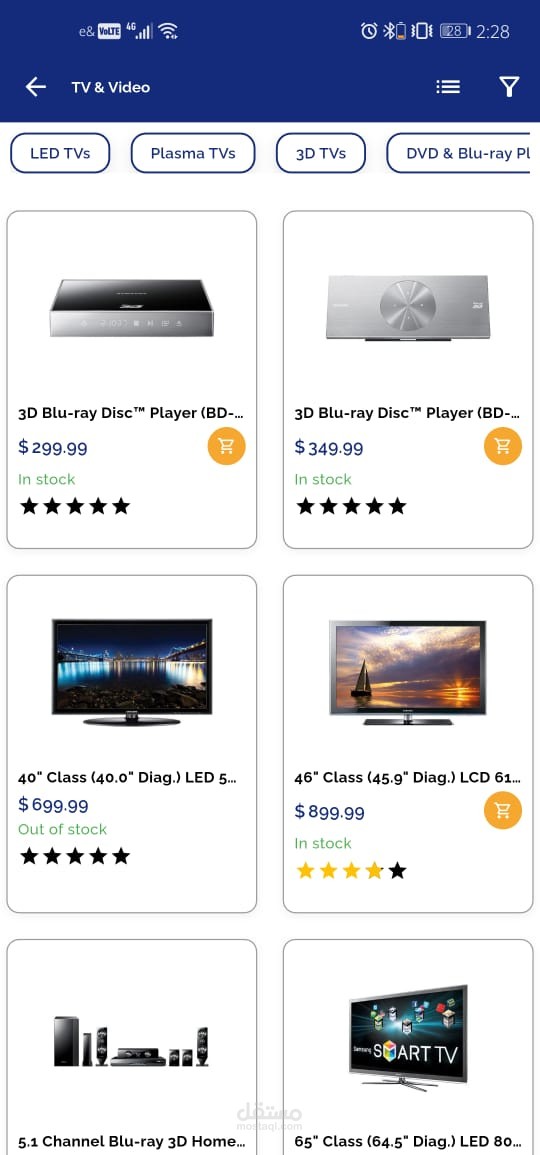 تطبيق E-Commerce احترافي متكامل – Flutter + Firebase