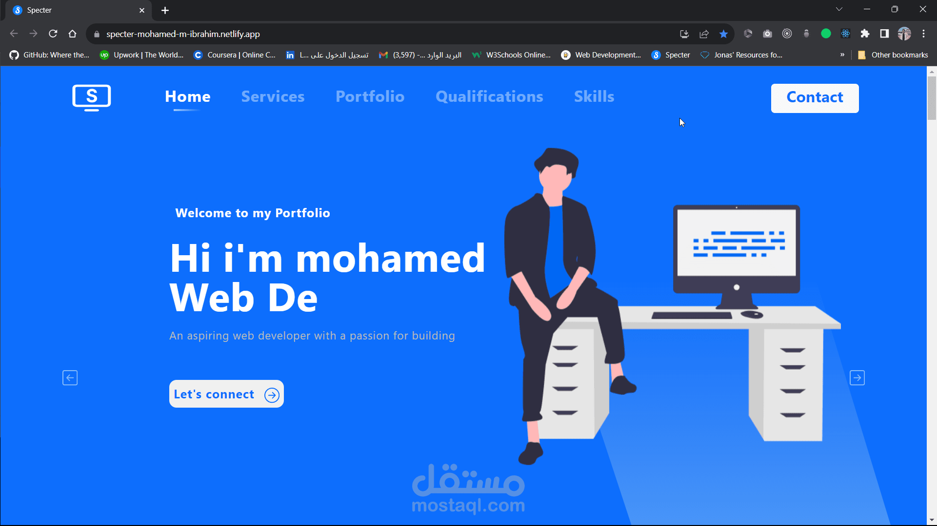 موقعي الخاص