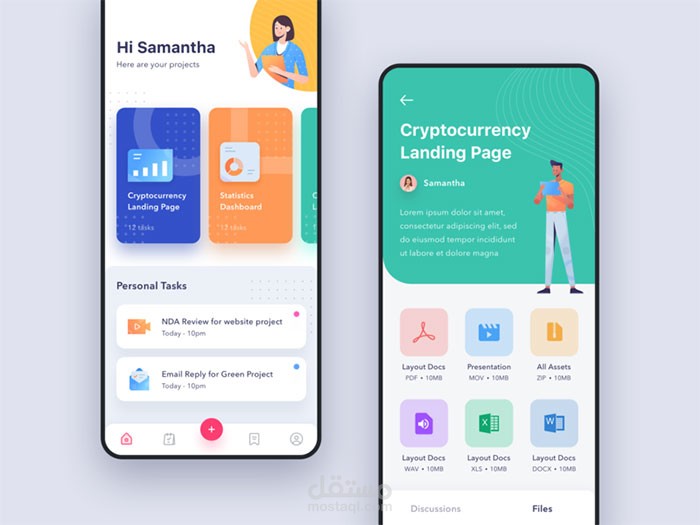 تطبيق مبني على جافا