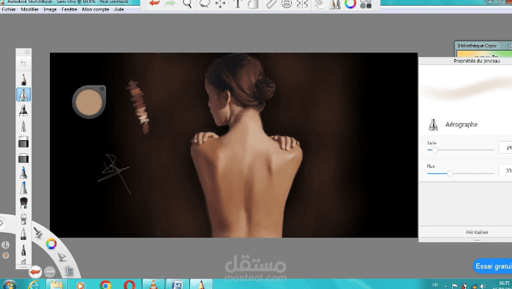 رسم رقمي