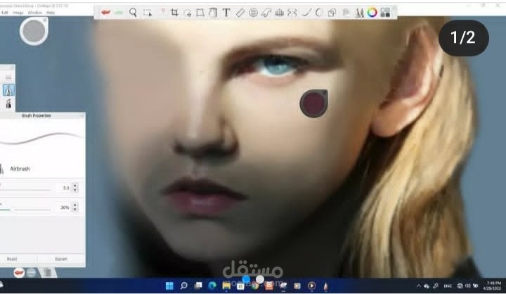 Digital drawing