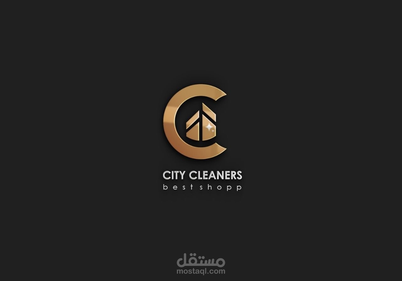 تصميم شعار احترافي (logo)