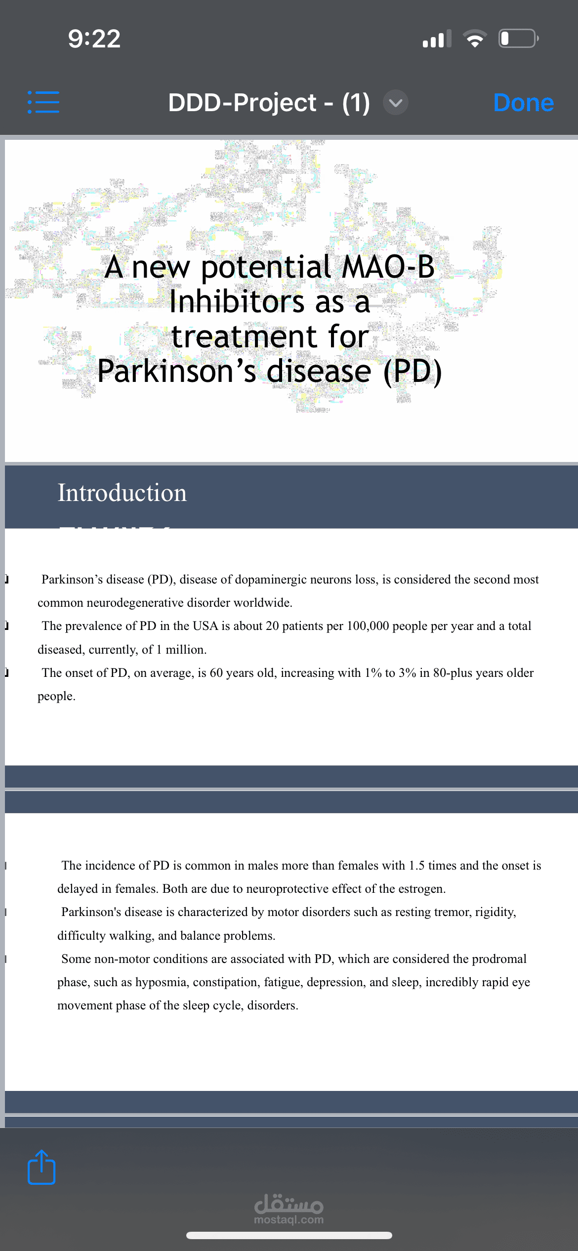 تحويل ملفات PDF، تنسيق ملفات Word، كتابة أبحاث، تنسيق أبحاث أكاديمية، إدخال بيانات، تحرير نصوص