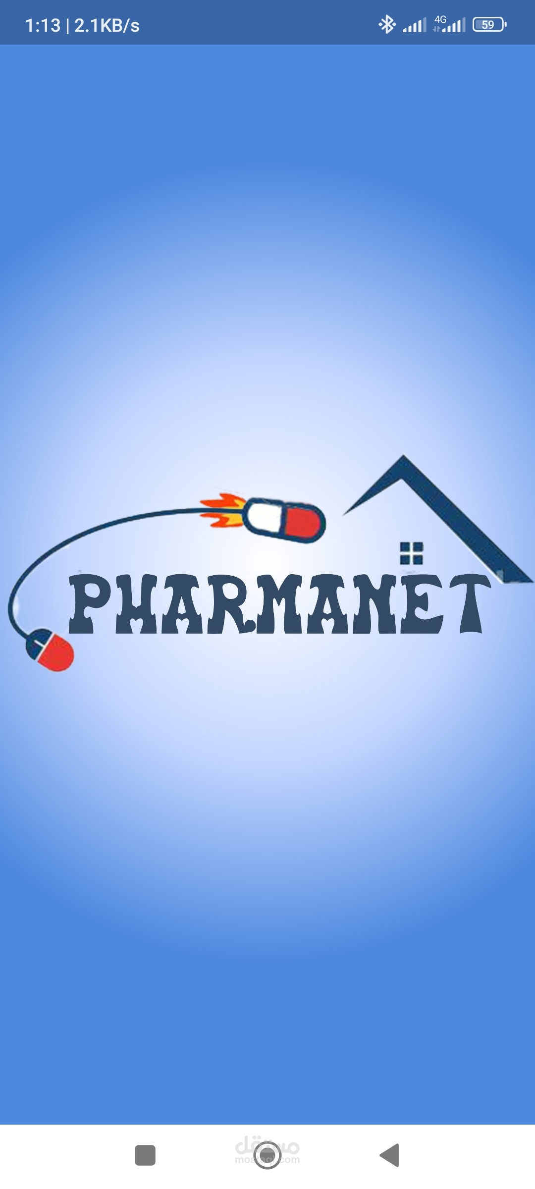 PharmaNet