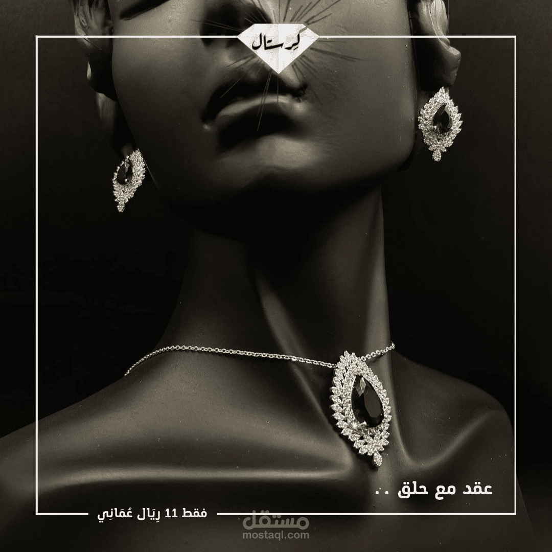 تسويق الكتروني و تصميم  بوستات  و اعلانات