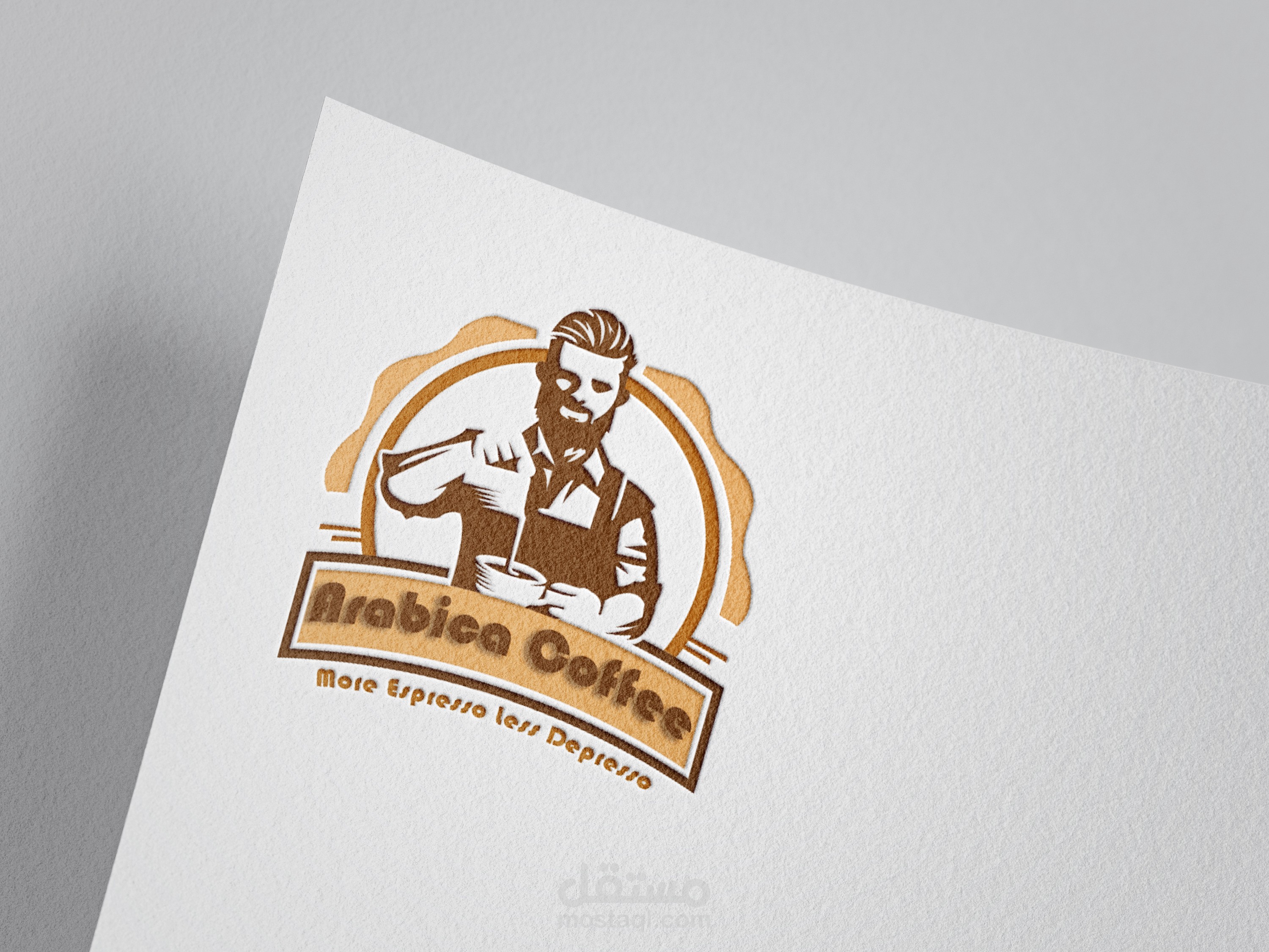 Arabica Coffee Logo, Brand Identity