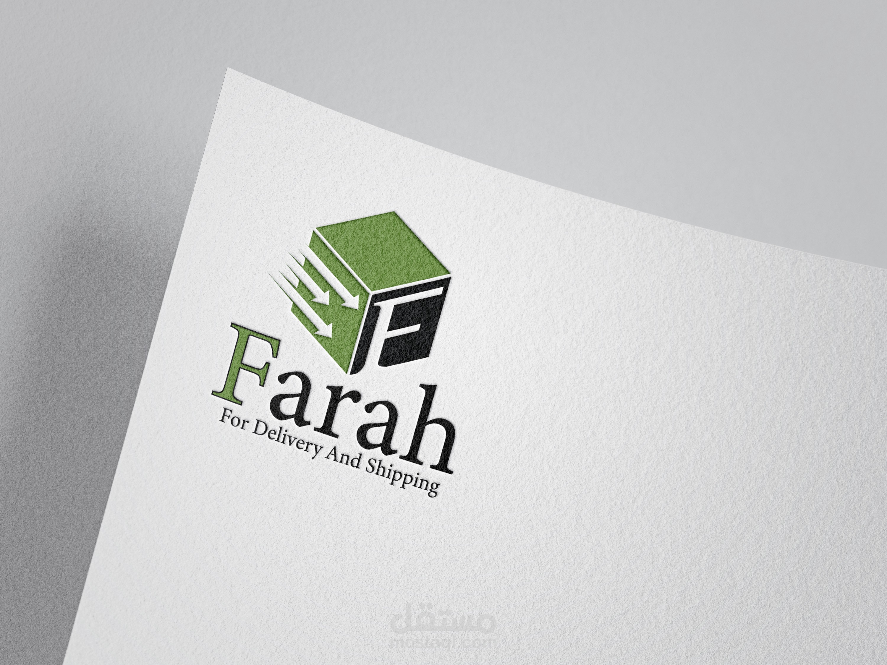 Farah For Shipping Logo, Brand Identity