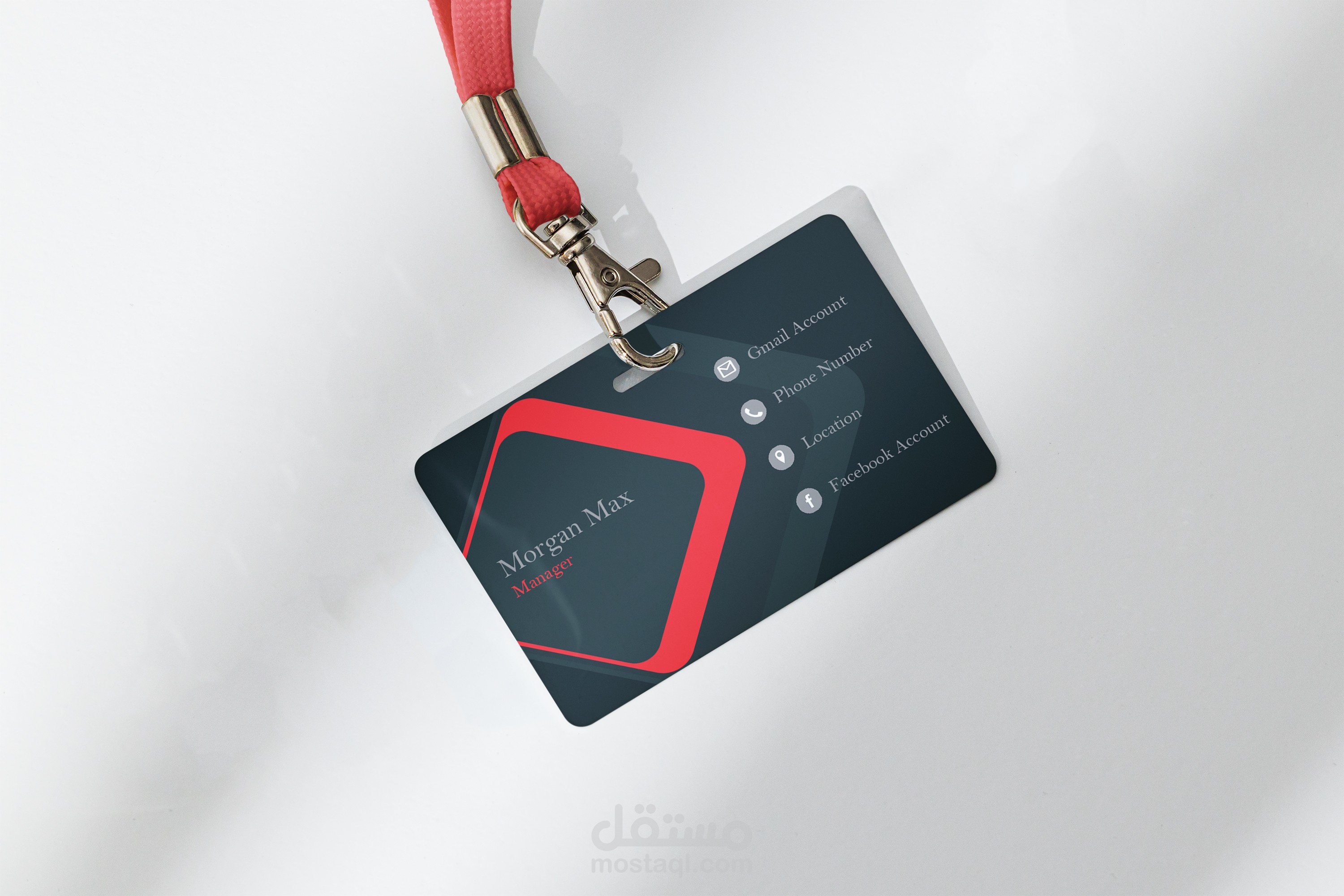 ID Design