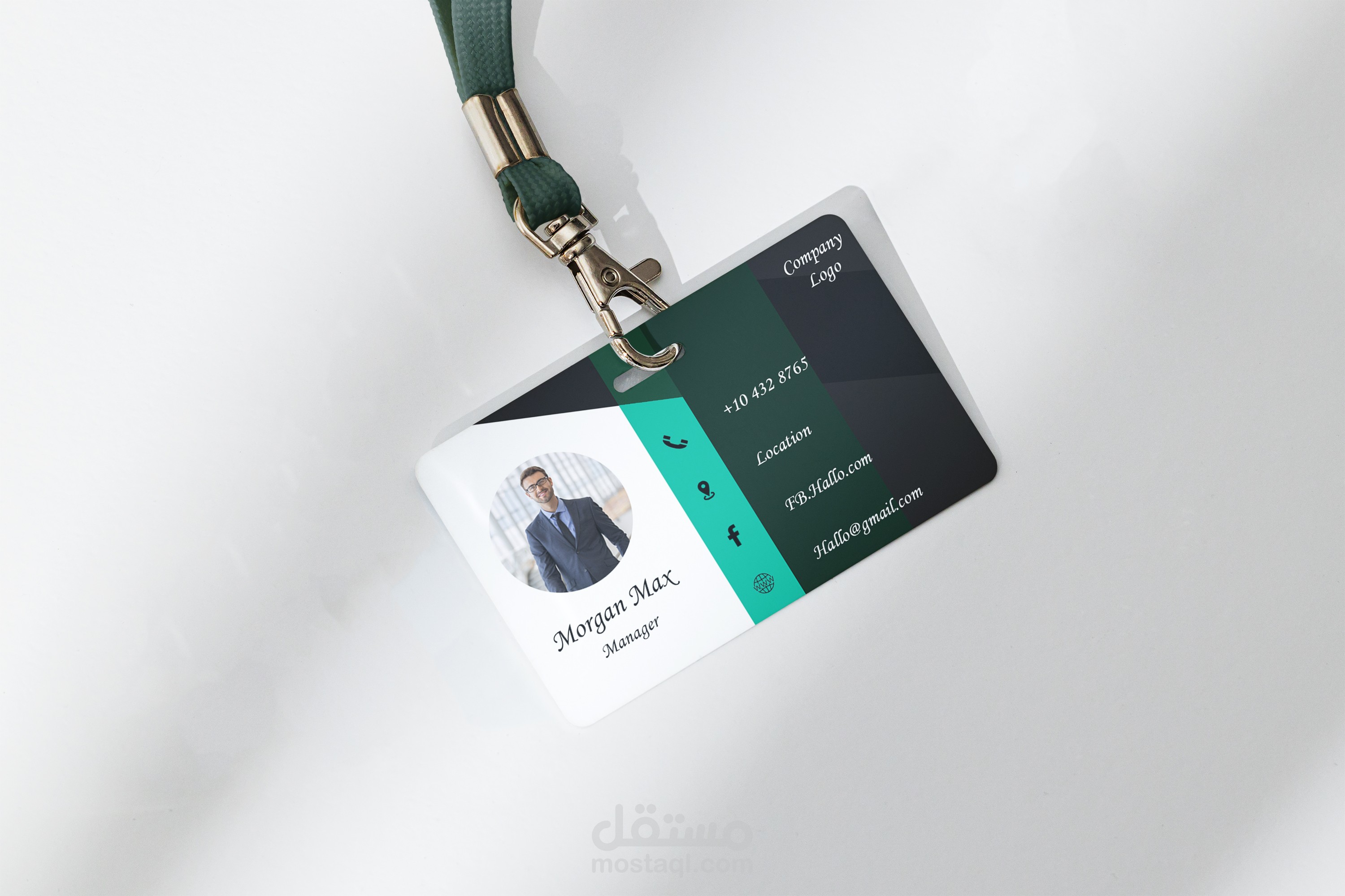 ID Design