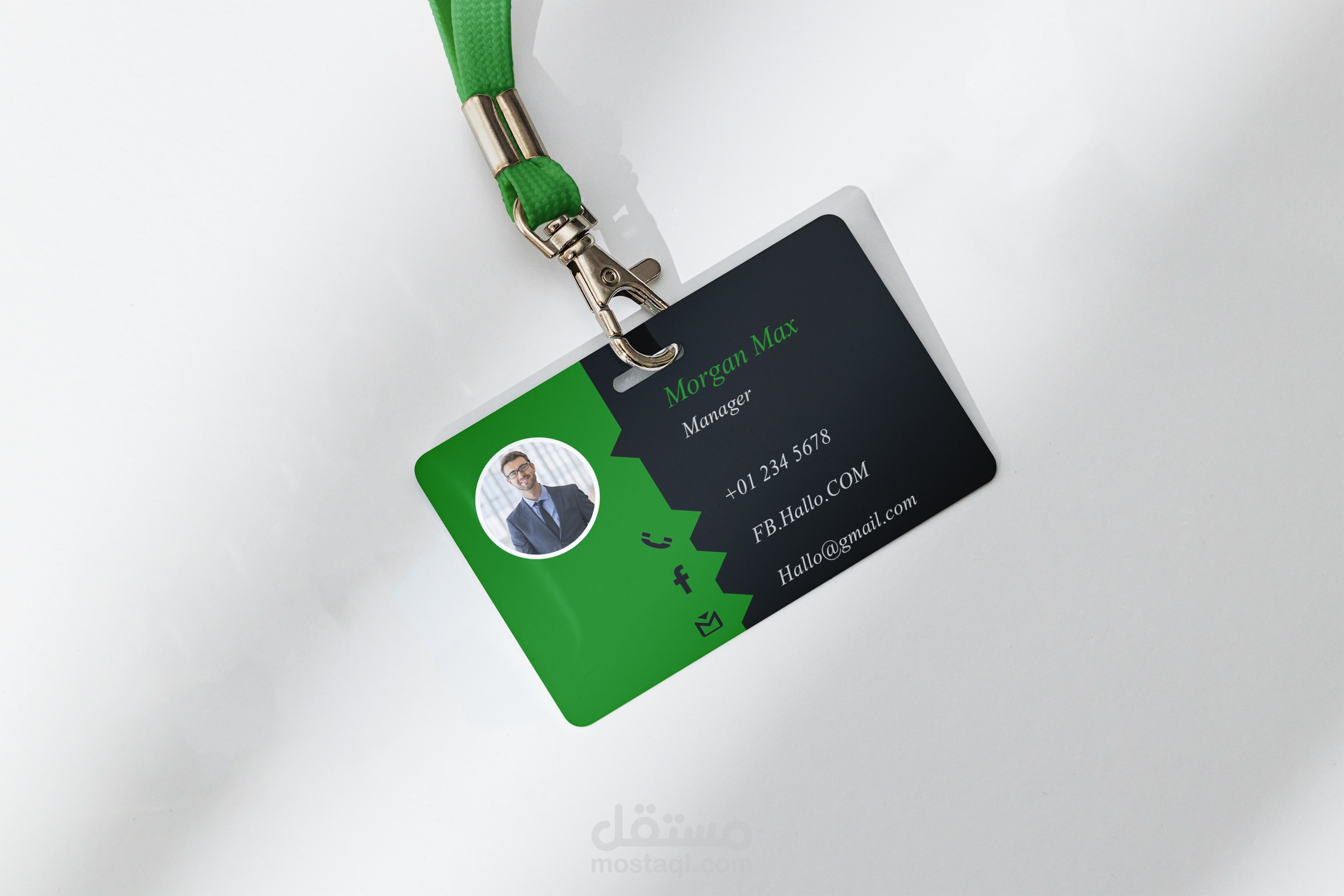 ID Design