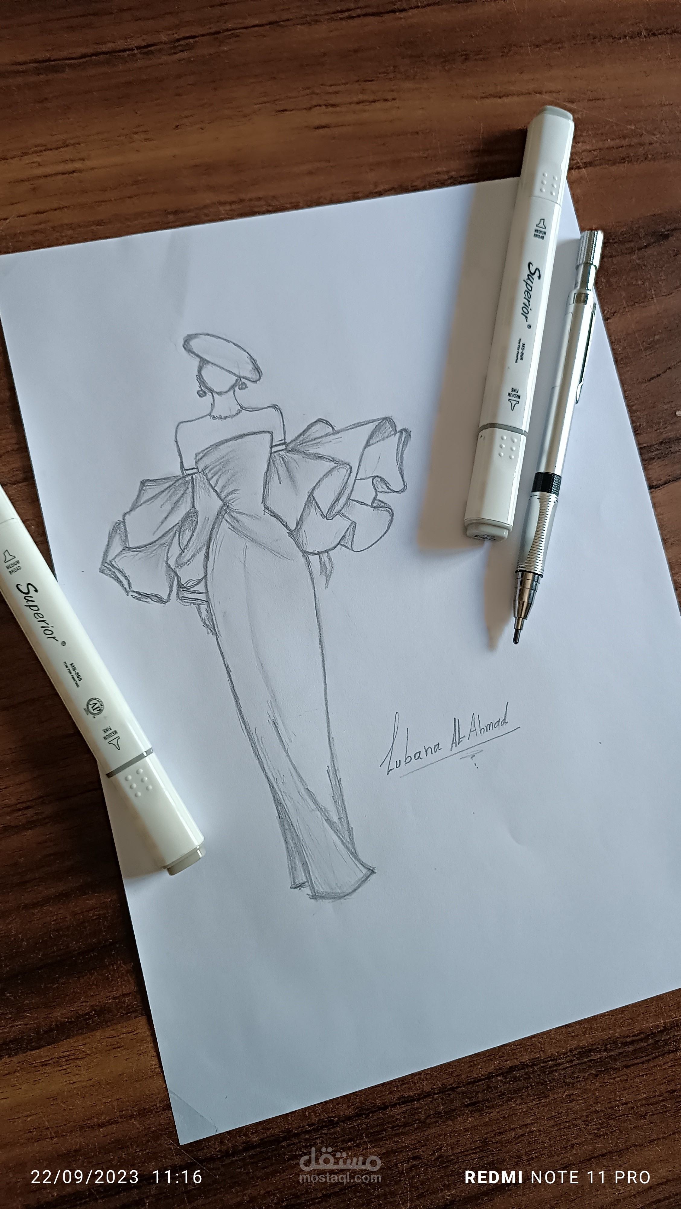تصميم أزياء