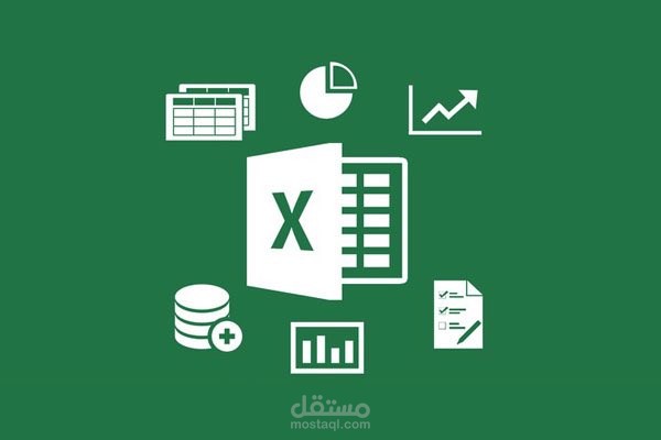 PROJECT PLANNER
