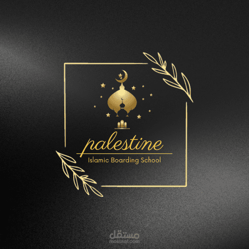 Logo Design