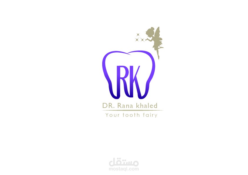 تصميم شعار لطبيبة أسنان تخصص أطفال
