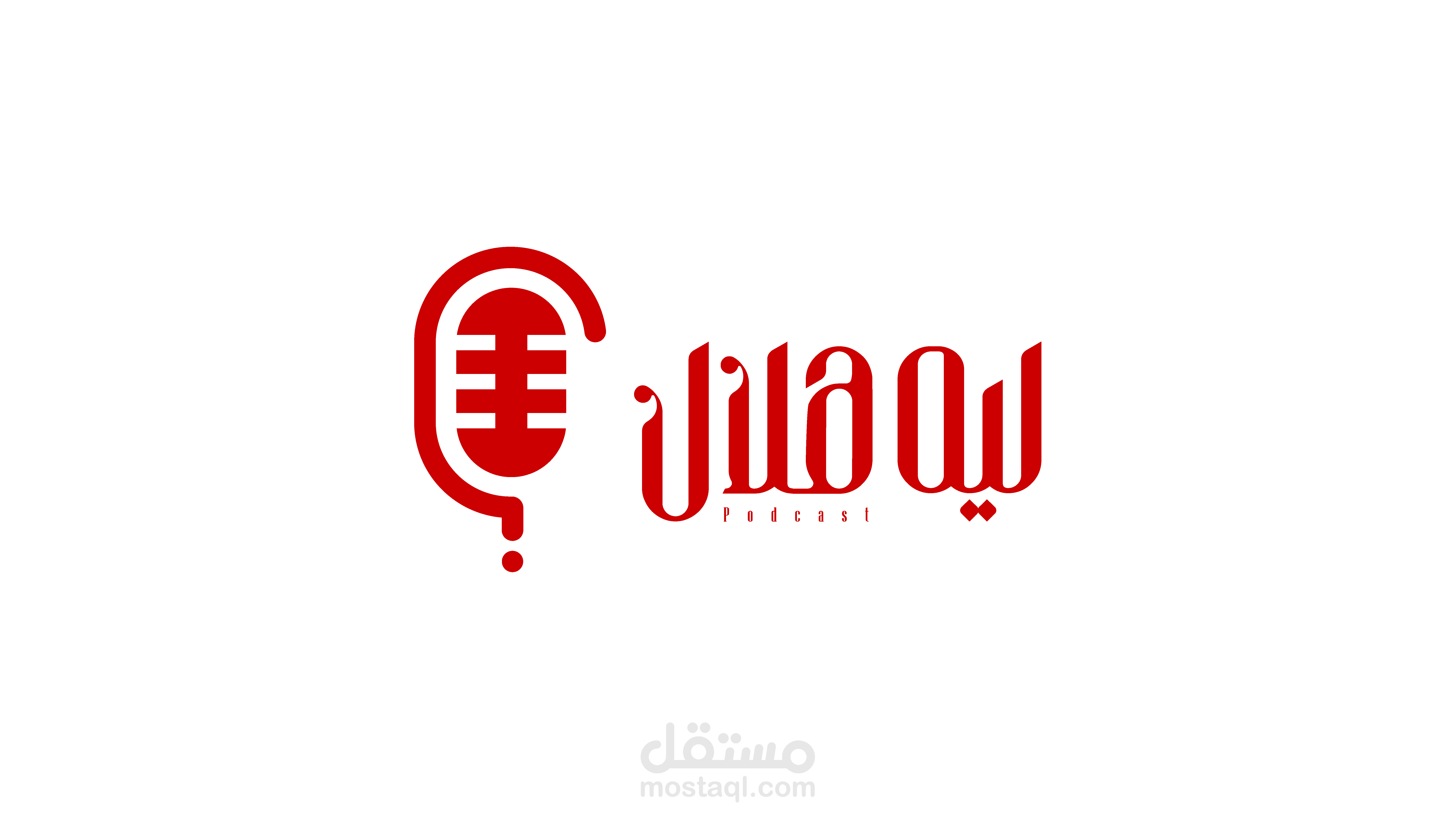 بودكاست ليه هلال؟
