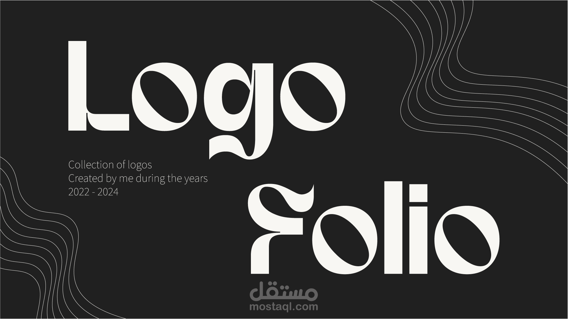 LogoFolio 2022-2024
