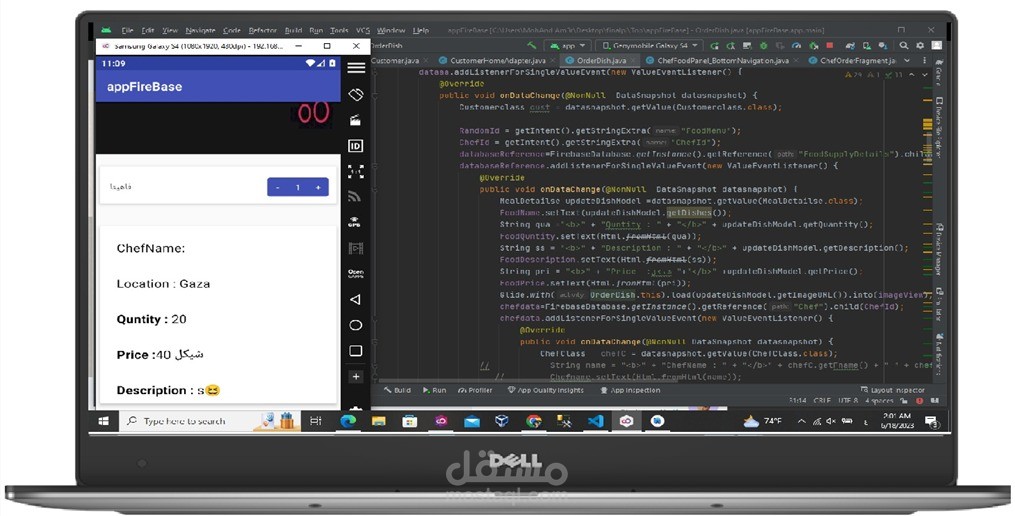 برمجة تطبيق أندرويد مربوط بالفايربيز عبارة عن تطبيق عرض منتجات للزبائن وتوصيل طلباتهم