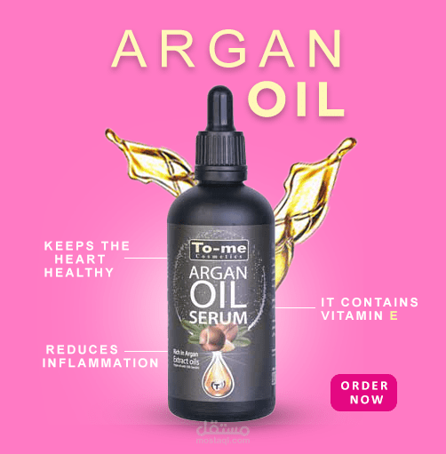 تصميم سو شيال ميديا