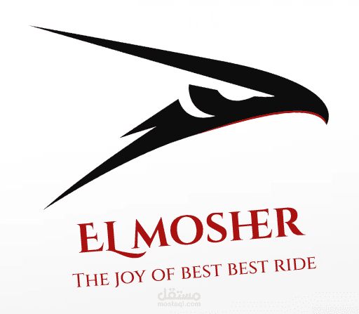 تصيم لوجو لصالح المشير