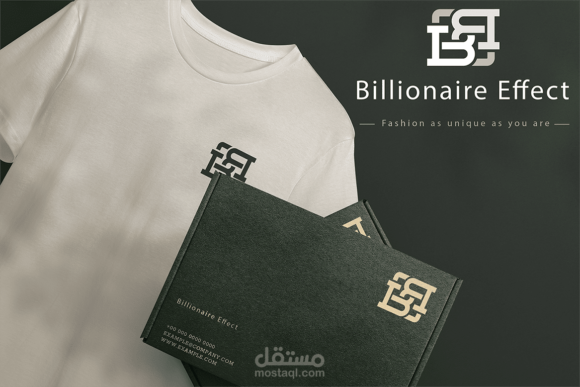 لوجو لشركة ملابس