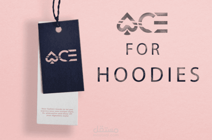 ستور ملابس باسم ace