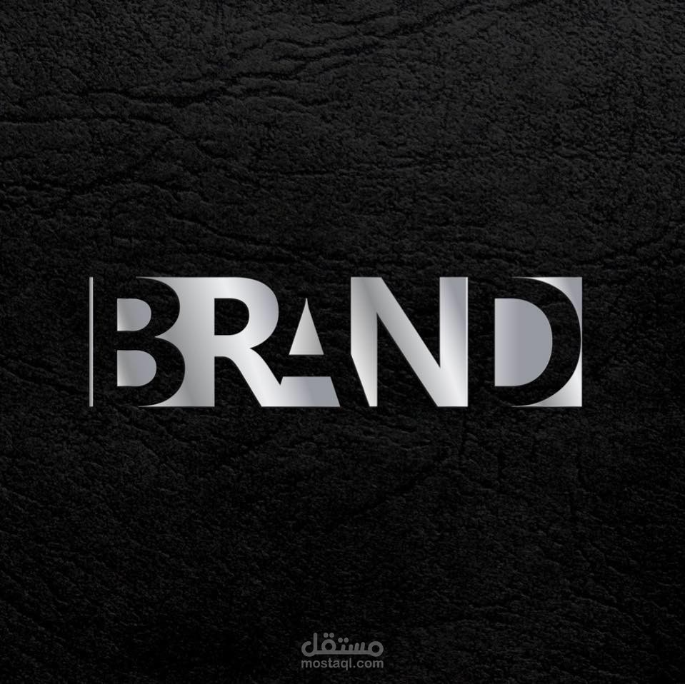 مشروع قديم Brand