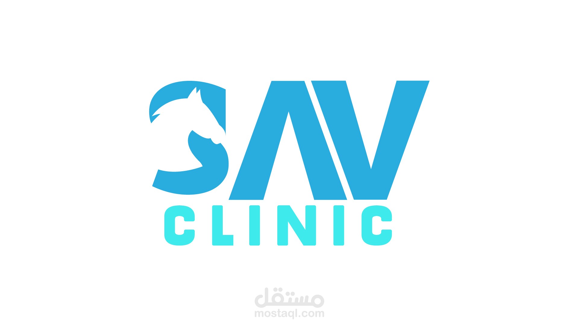 تصميم شعار مع هوية بصرية