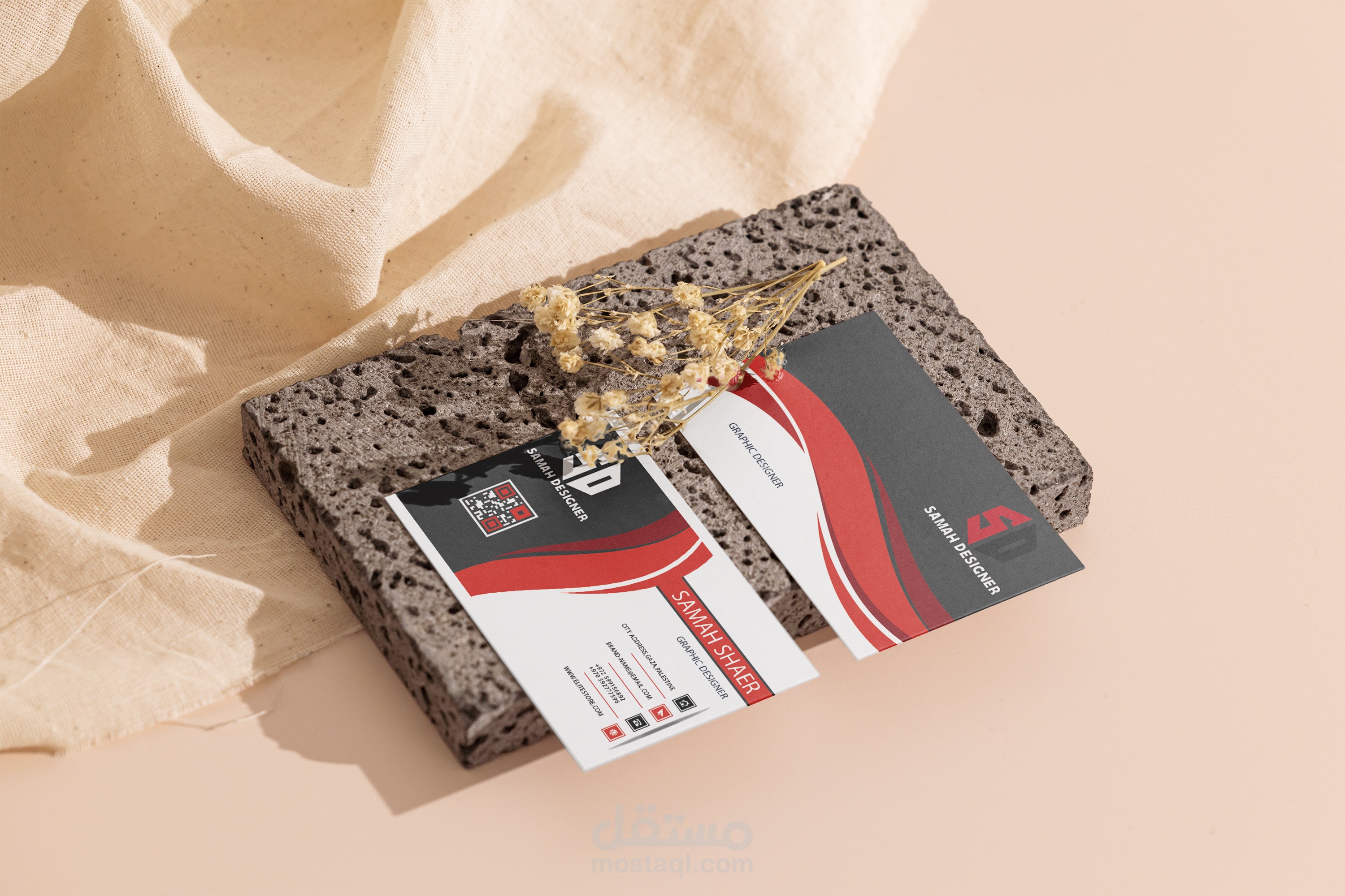 تصميم بيزنس كارد فريد ومميز