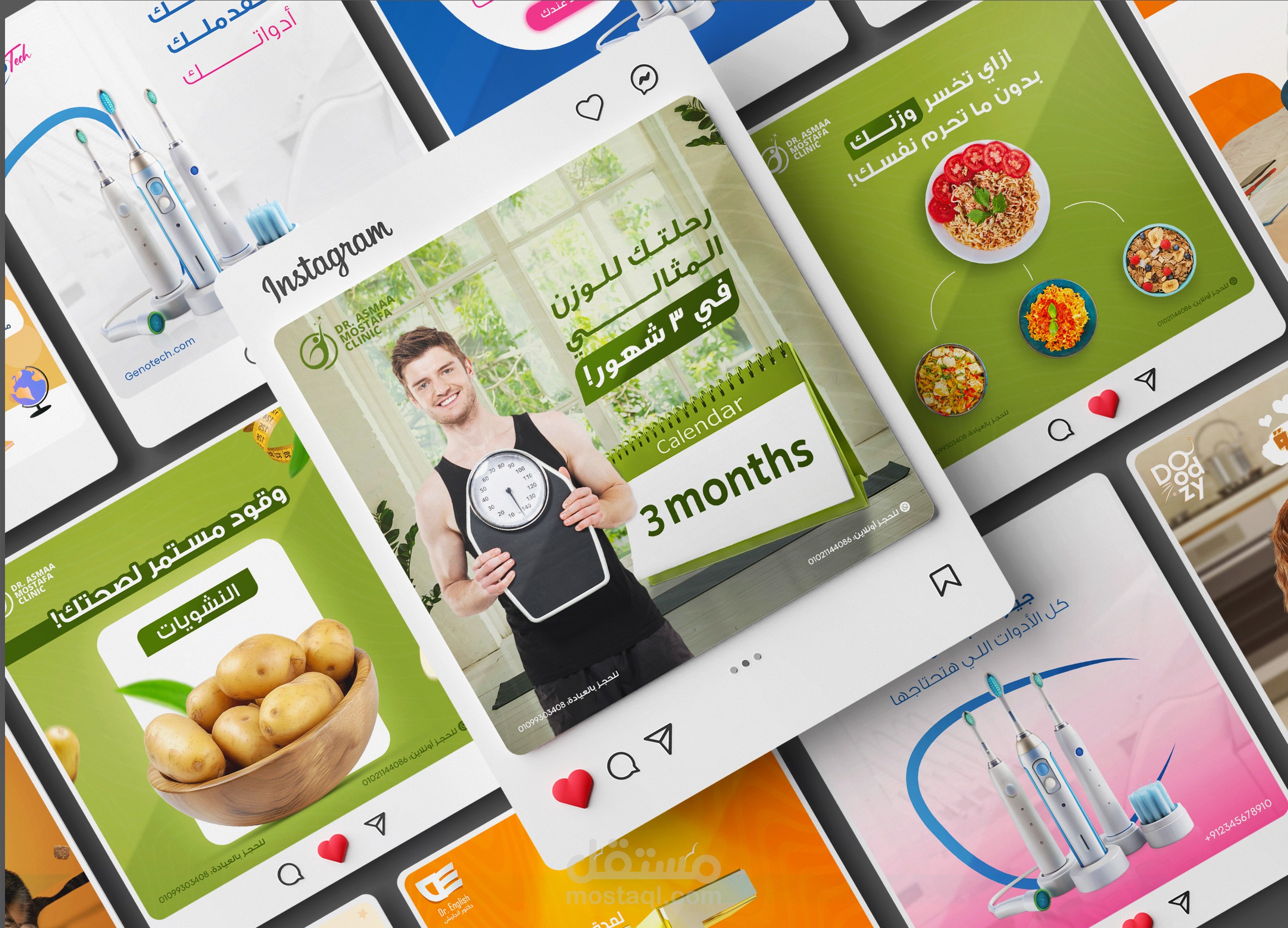 Social media Designes