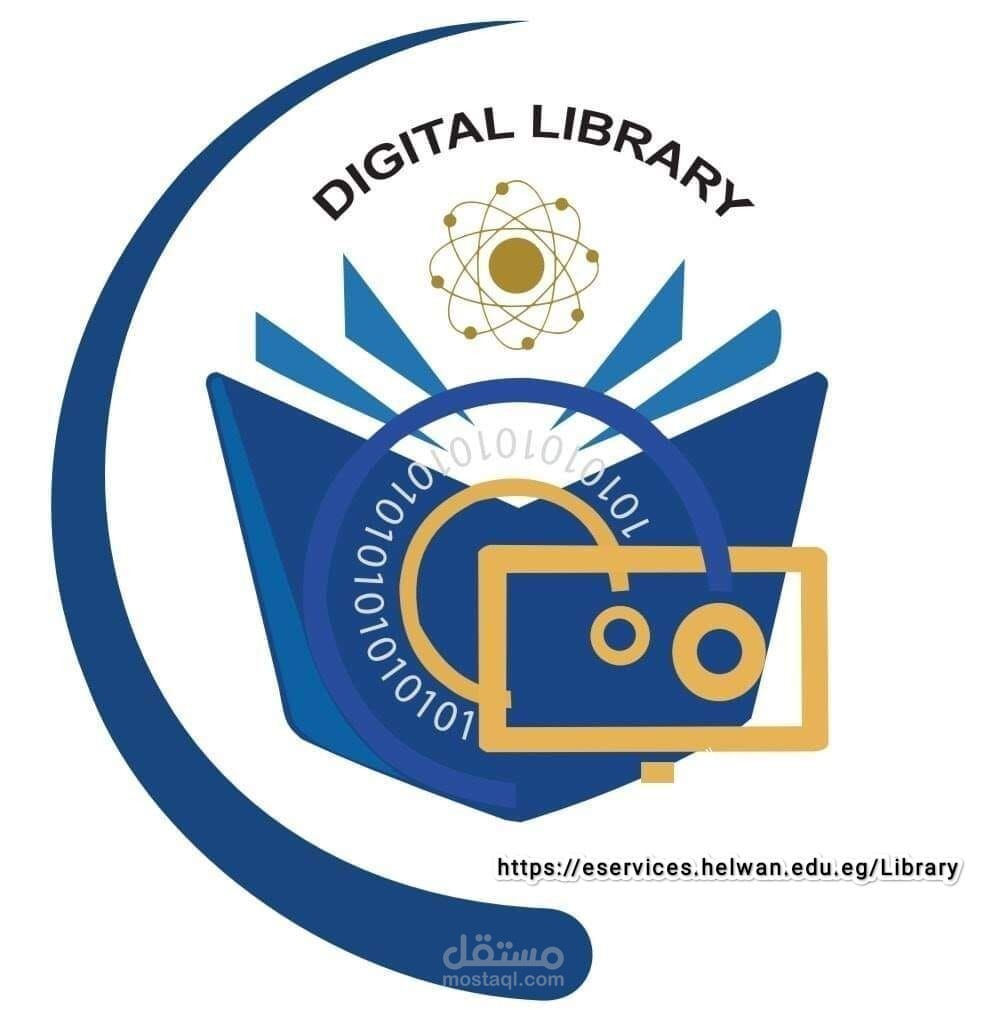 Helwan University digital library website